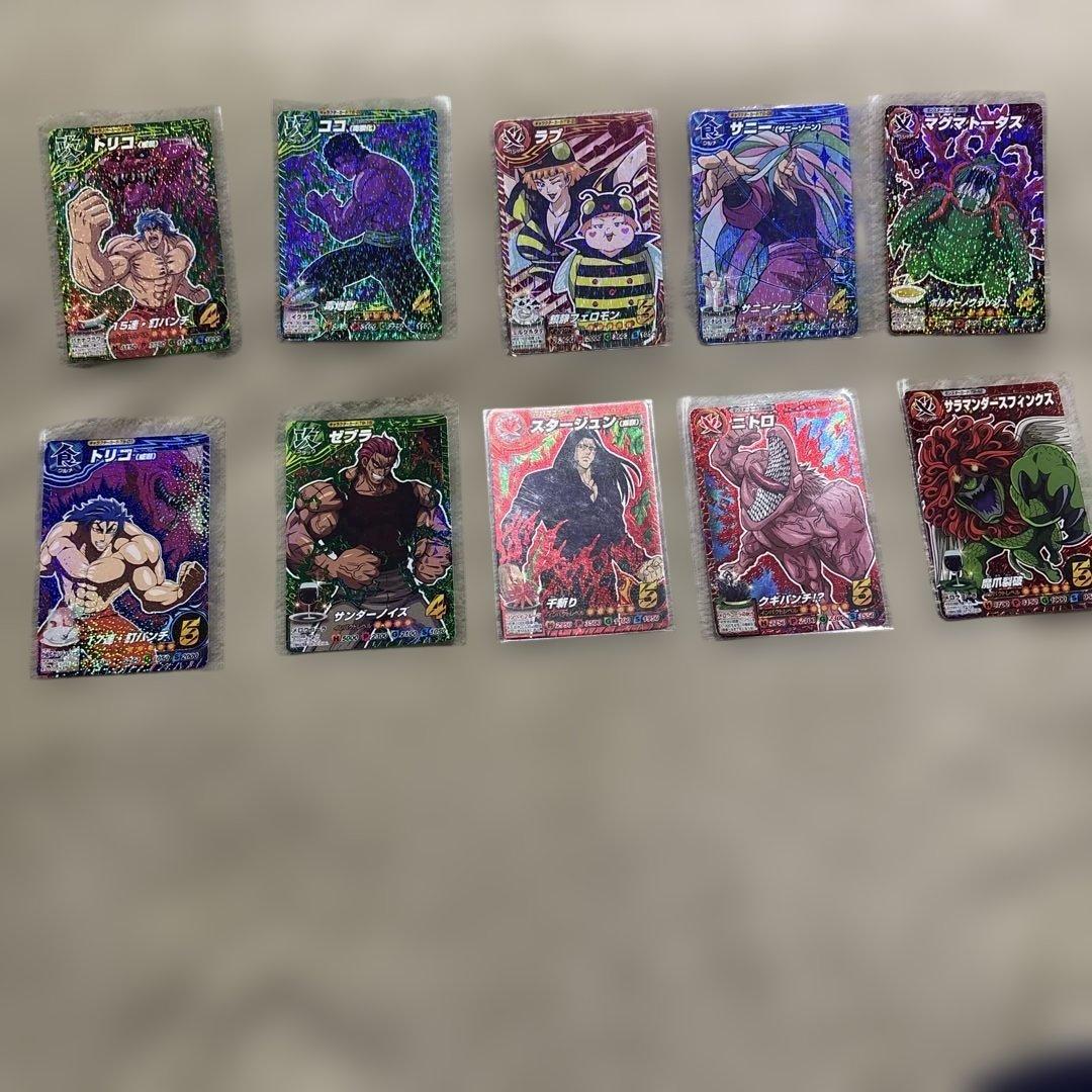 トリコ　イタダキマスター　星3 CP❶