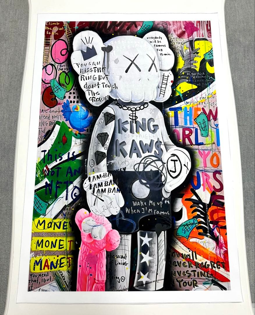 ランニングマン！キャンバスアート