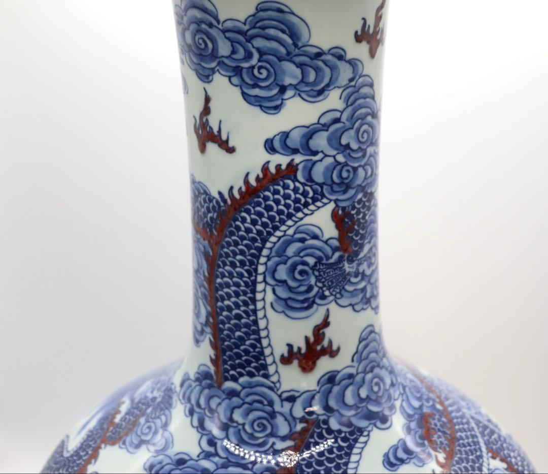 中国　青華釉裏紅　龍紋大瓶　大清康熙年製銘　高さ48cm 送料込み260124