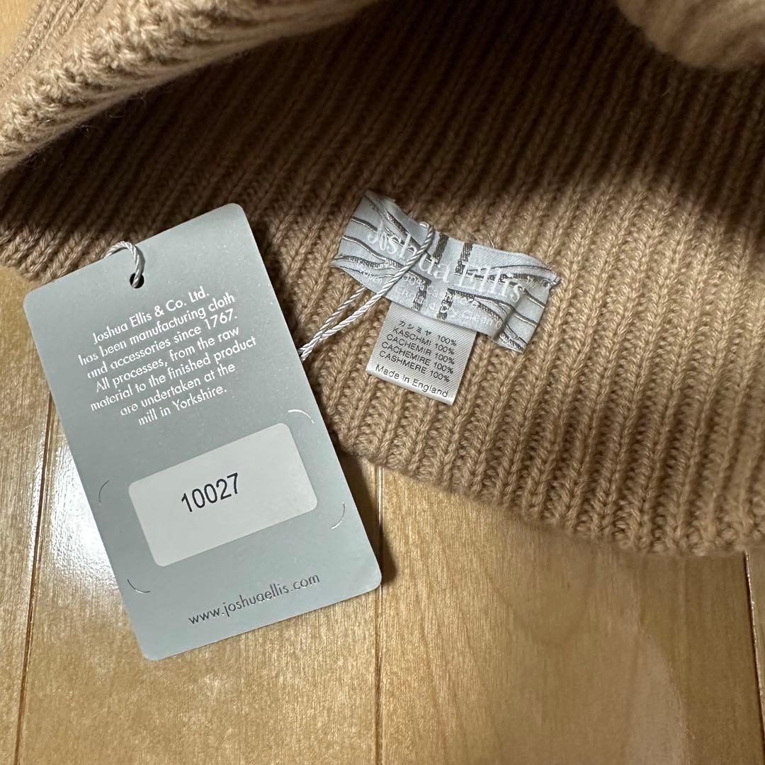 ジョシュアエリス Joshua Ellis ニット帽 タグ付き 2点