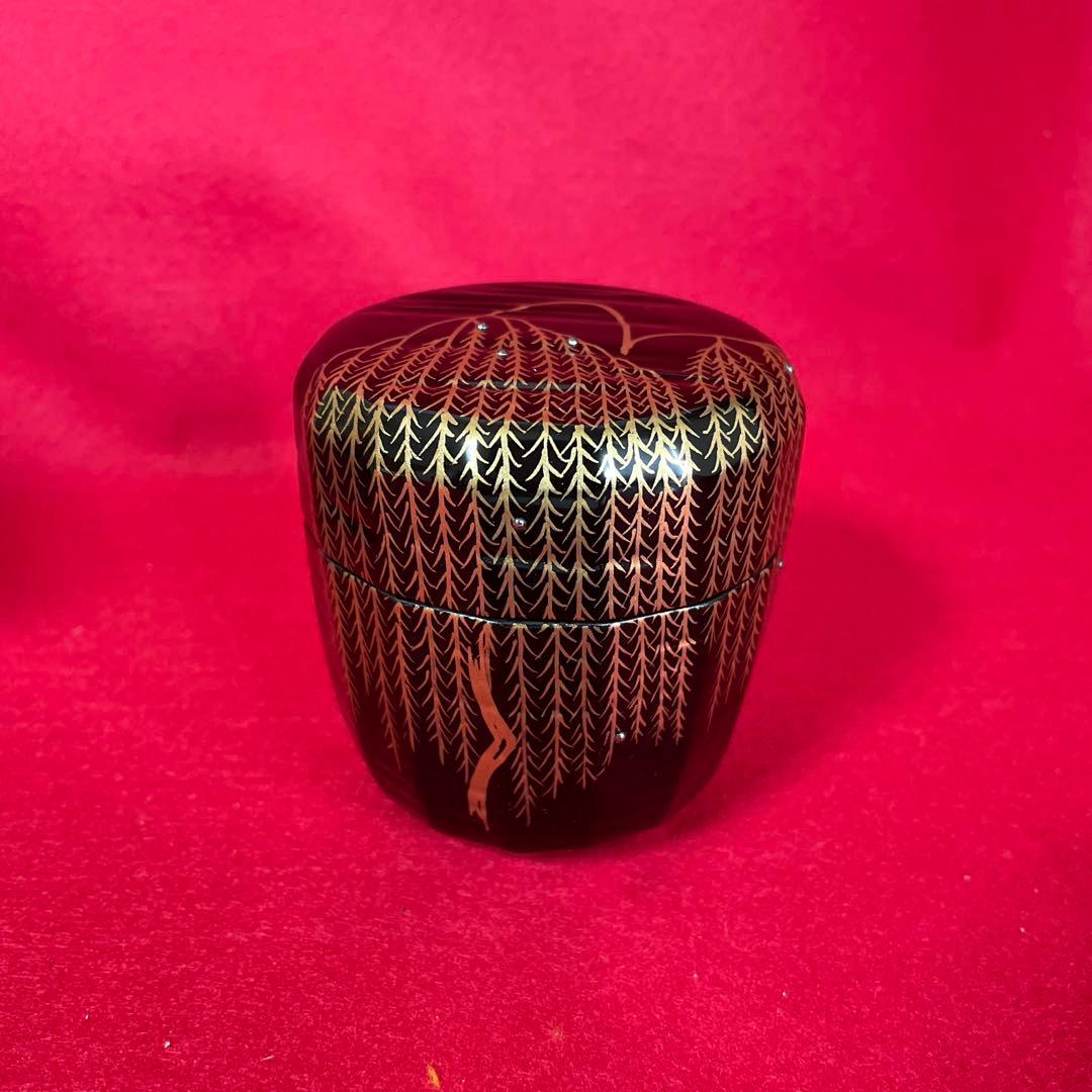 茶道具　柳棗　弘峰作