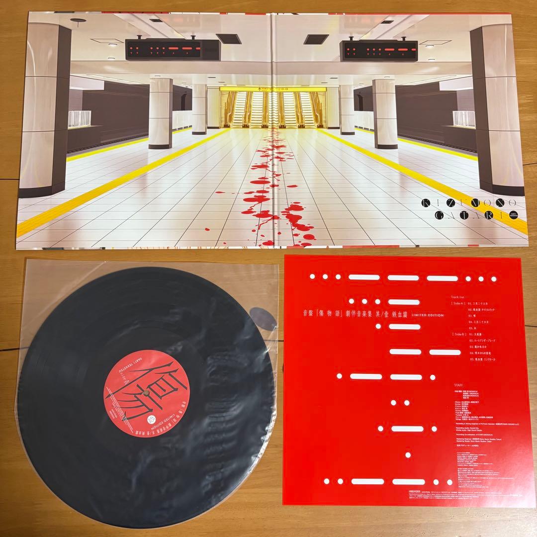 「傷物語」　鉄血篇　レコード　神前暁　西尾維新