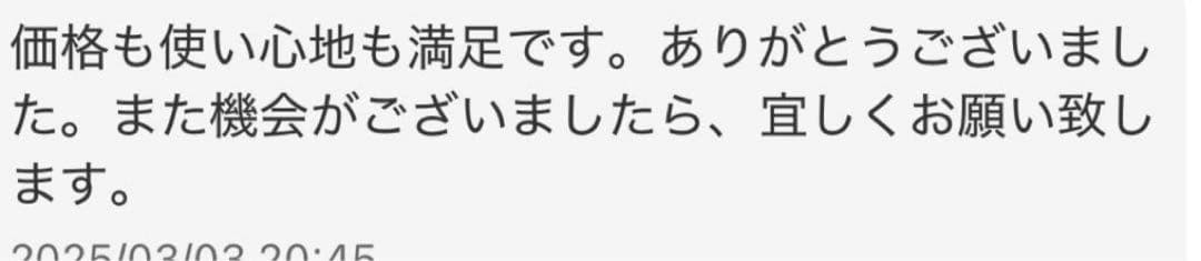 プロ用カーブブレンダーカーブセニングシザートリマートリミングペットママミング