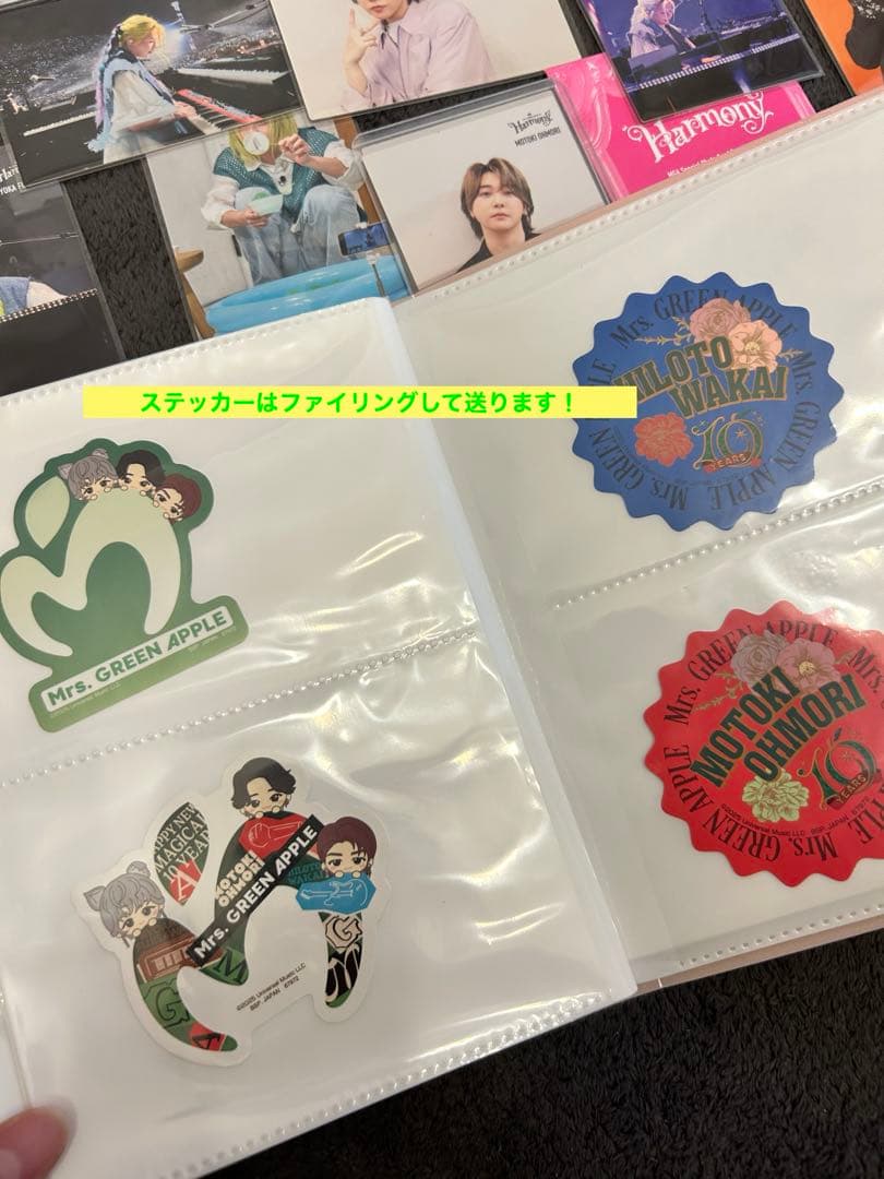 【おすすめ‼️】ミセスグッズまとめ販売