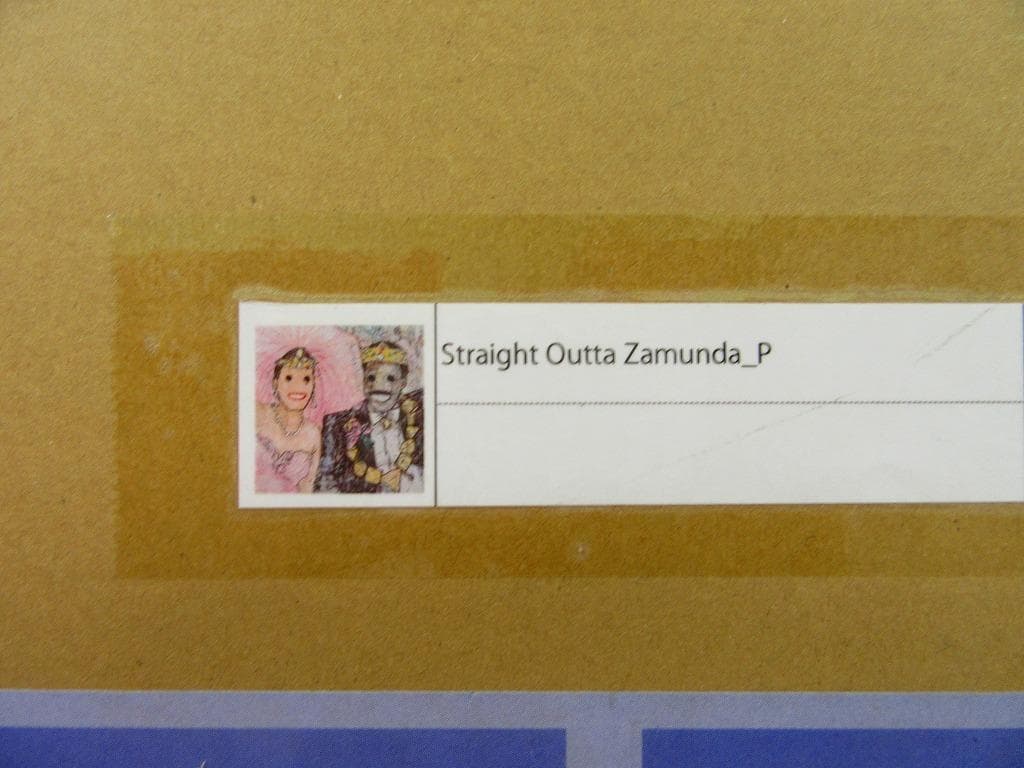 MADSAKIポスター Straight Outta Zamunda_P