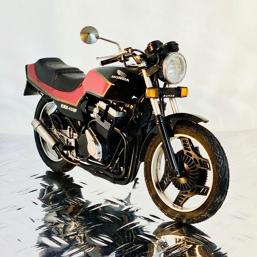 アオシマ1/12　CBX400F／GSX400E／Z750RS　３点 おまとめ