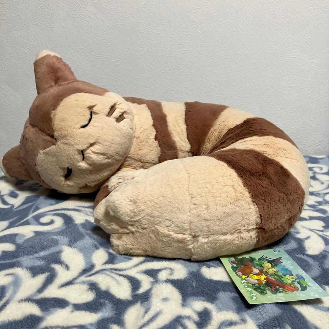 オオタチ　もりのおくりもの　ぬいぐるみ