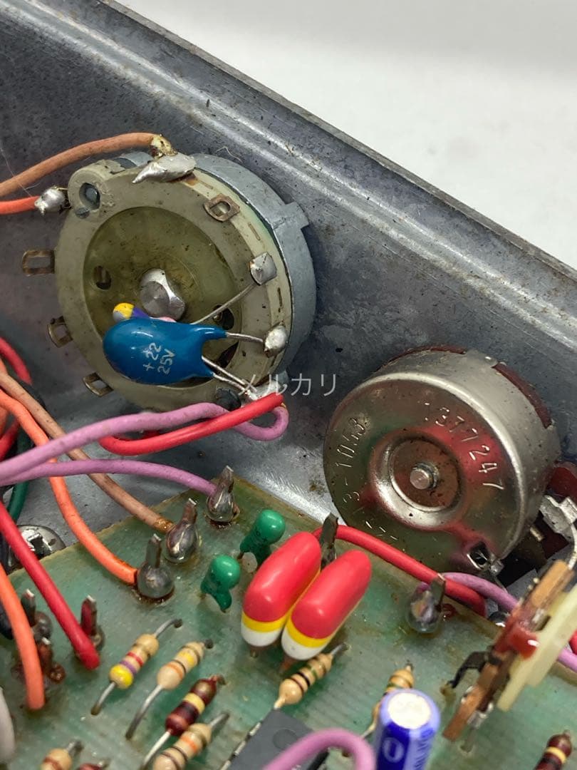 FOXX Foot Phaser Studio Model 7 フェザー