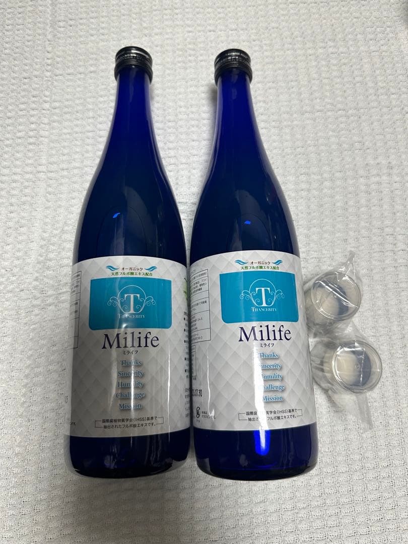 最新！！Milife ミライフ 720mL 2本セット