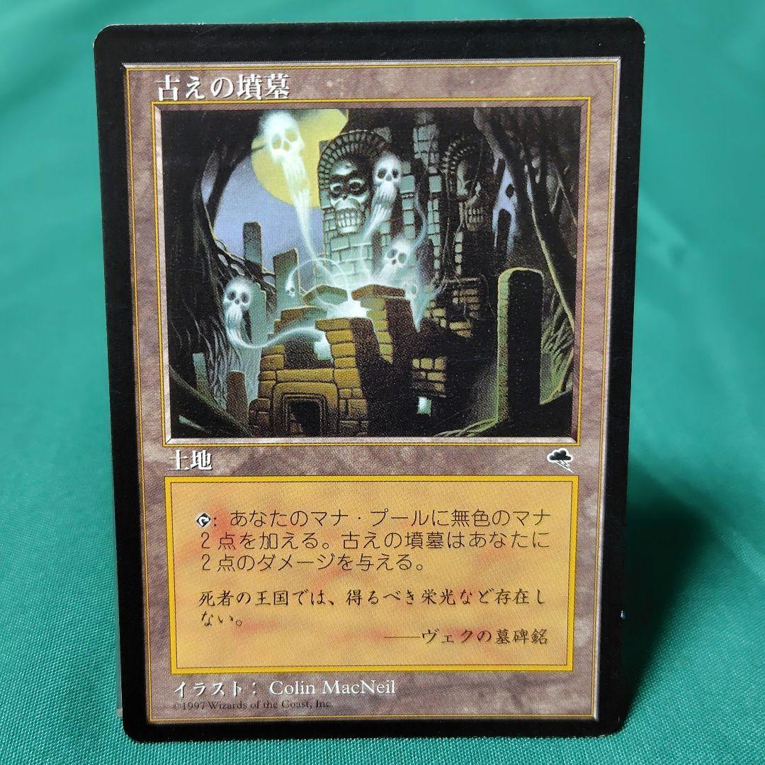 専用バラ売り　１枚