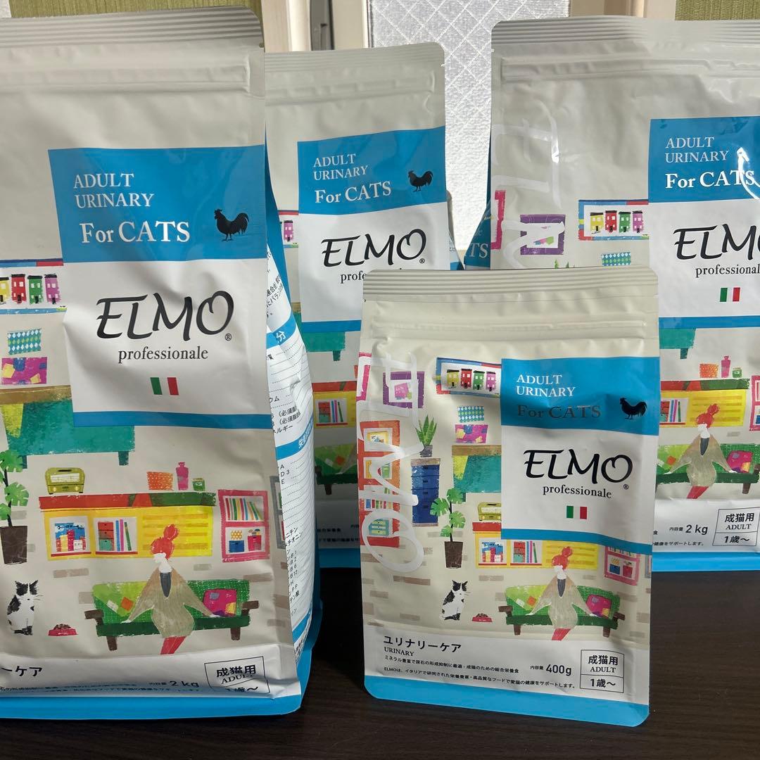 ELMOユリナリーケア6.4キロ