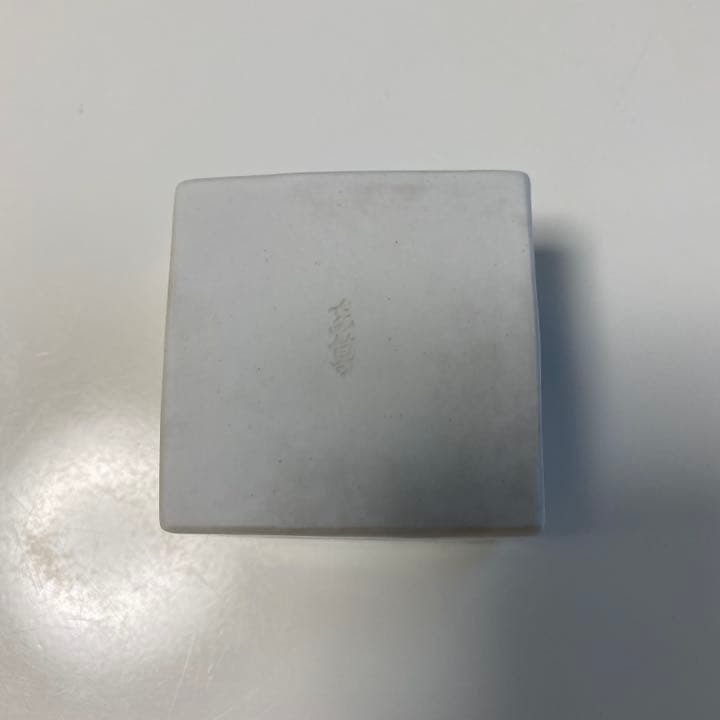 骨董　陶器　升　盃