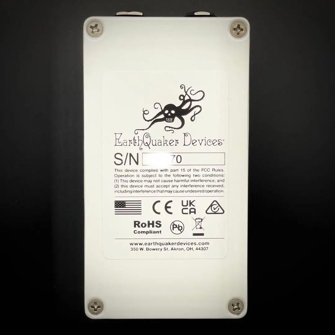 ギター EarthQuaker Devices Hizumitas Fuzz ZINE