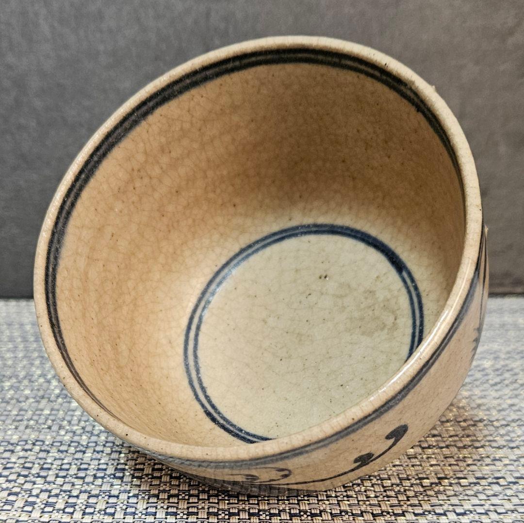 17〜18世紀　中国古陶磁器　南方系　古安南　安南染付　海老に藻の図　茶碗茶道具