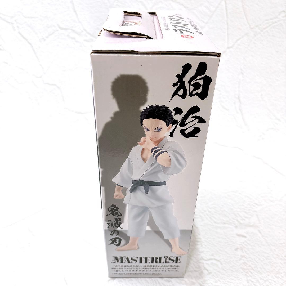 一番くじ　鬼滅の刃　狛治フィギュア　ラストワン