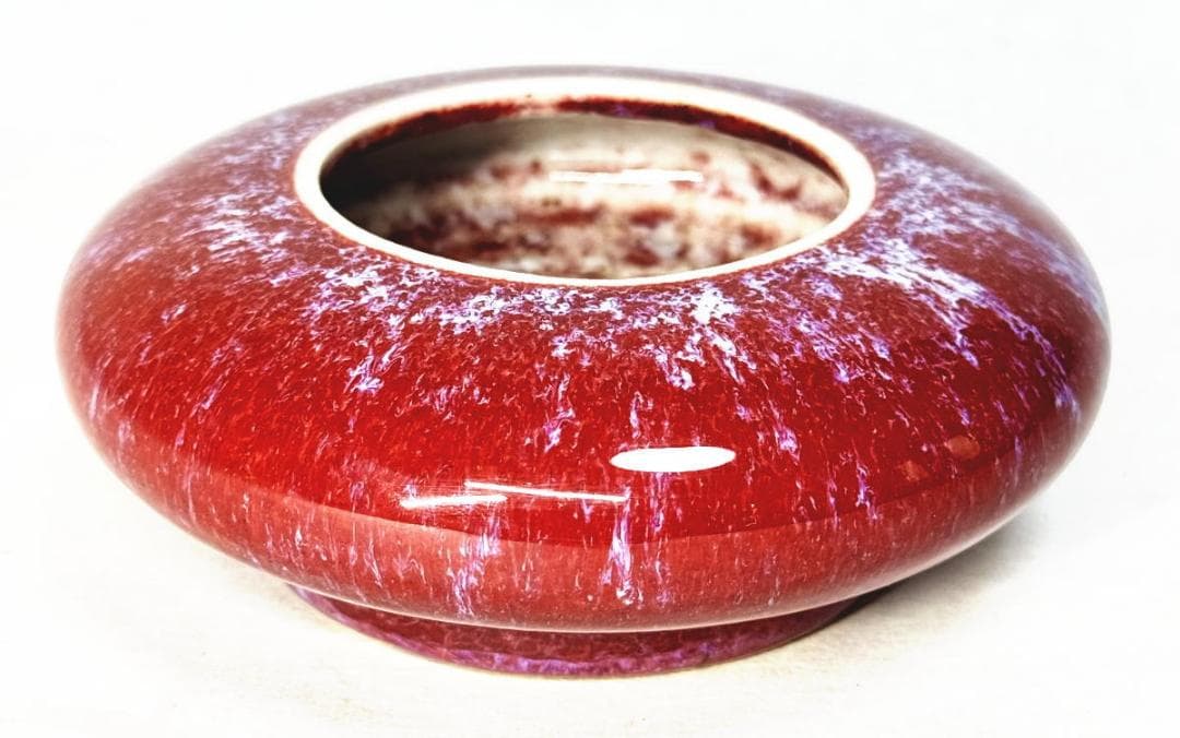 清時代 辰砂紅釉堂鑼洗 水盂 辰砂 窯変 古玩唐物 歴史有る年代物WWTT148