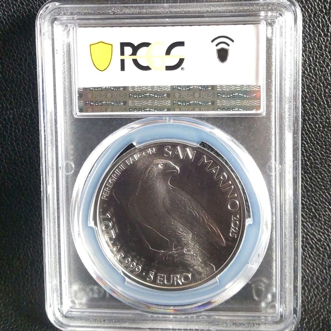 【最高鑑定】2025年 サンマリノ ペレグリンファルコン 1オンス銀貨 純銀