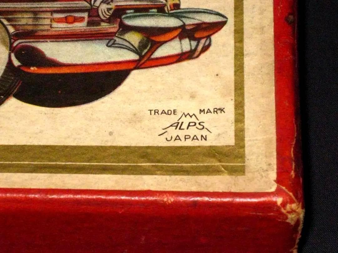 キャディラック　エルドラド 　ブリキ 玩具 　昭和レトロ