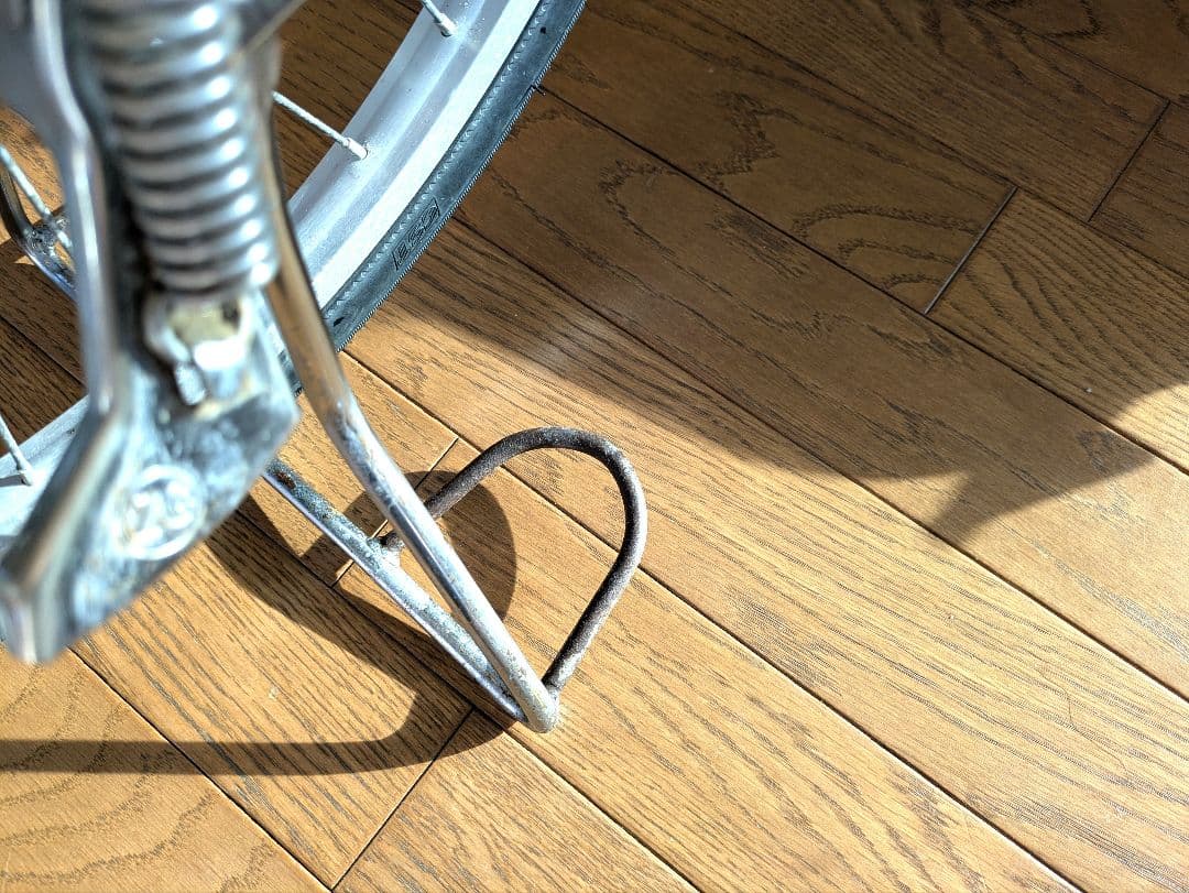 電動アシスト自転車 シティタイプ イエロー