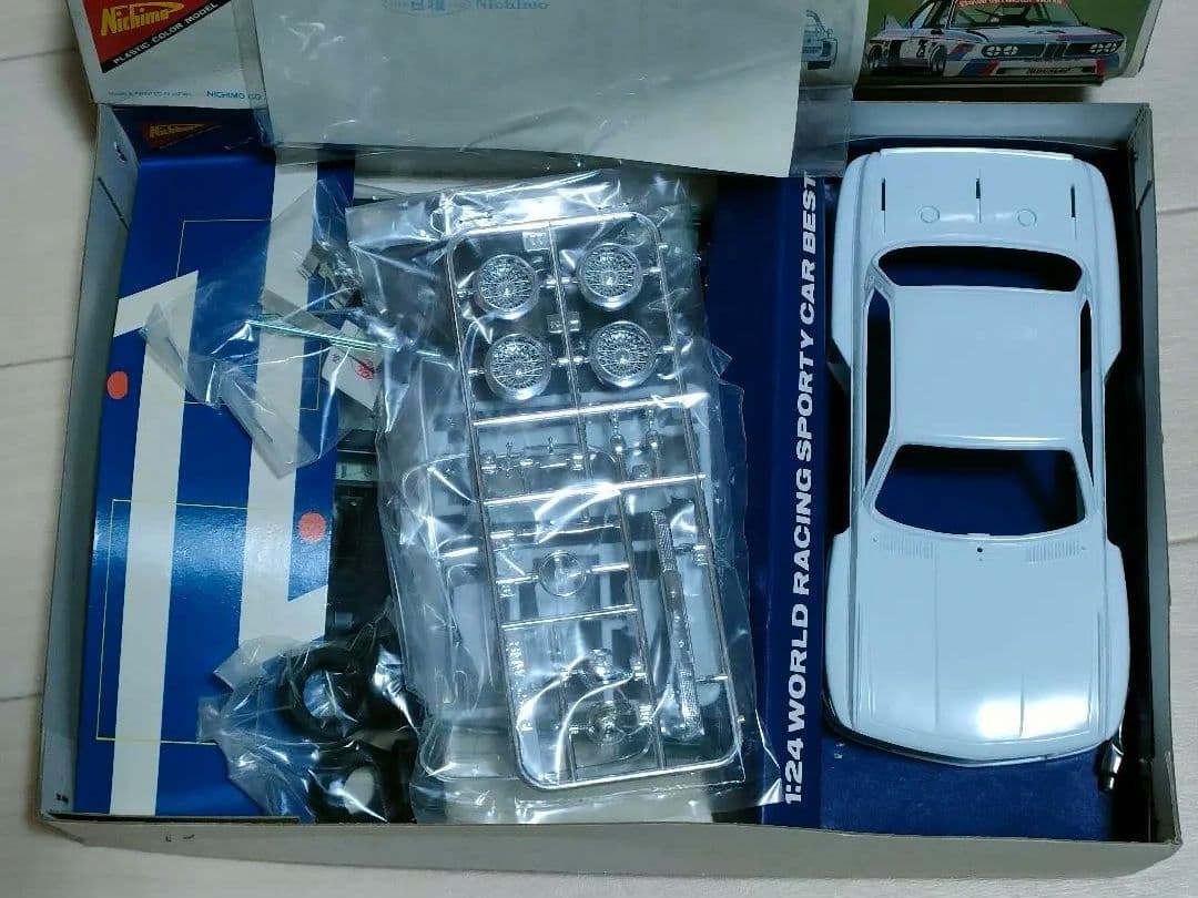 ニチモ　BMW3.5CSL　1/24　当時物