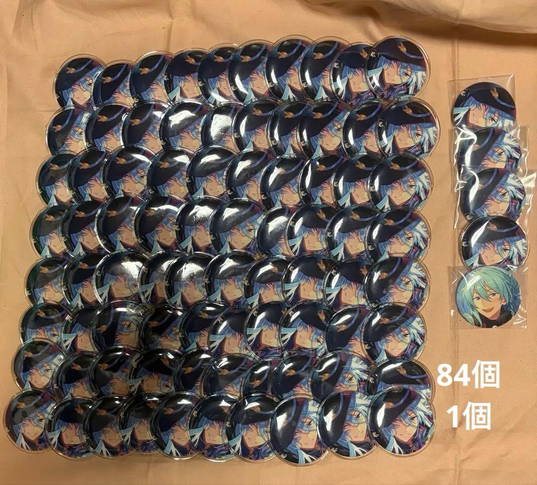 あんスタ 日々樹渉 フィーチャー2