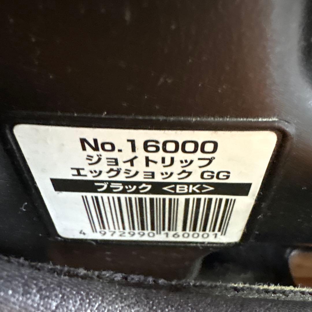 Combi 車用チャイルドシート ブラック　CG-GSH