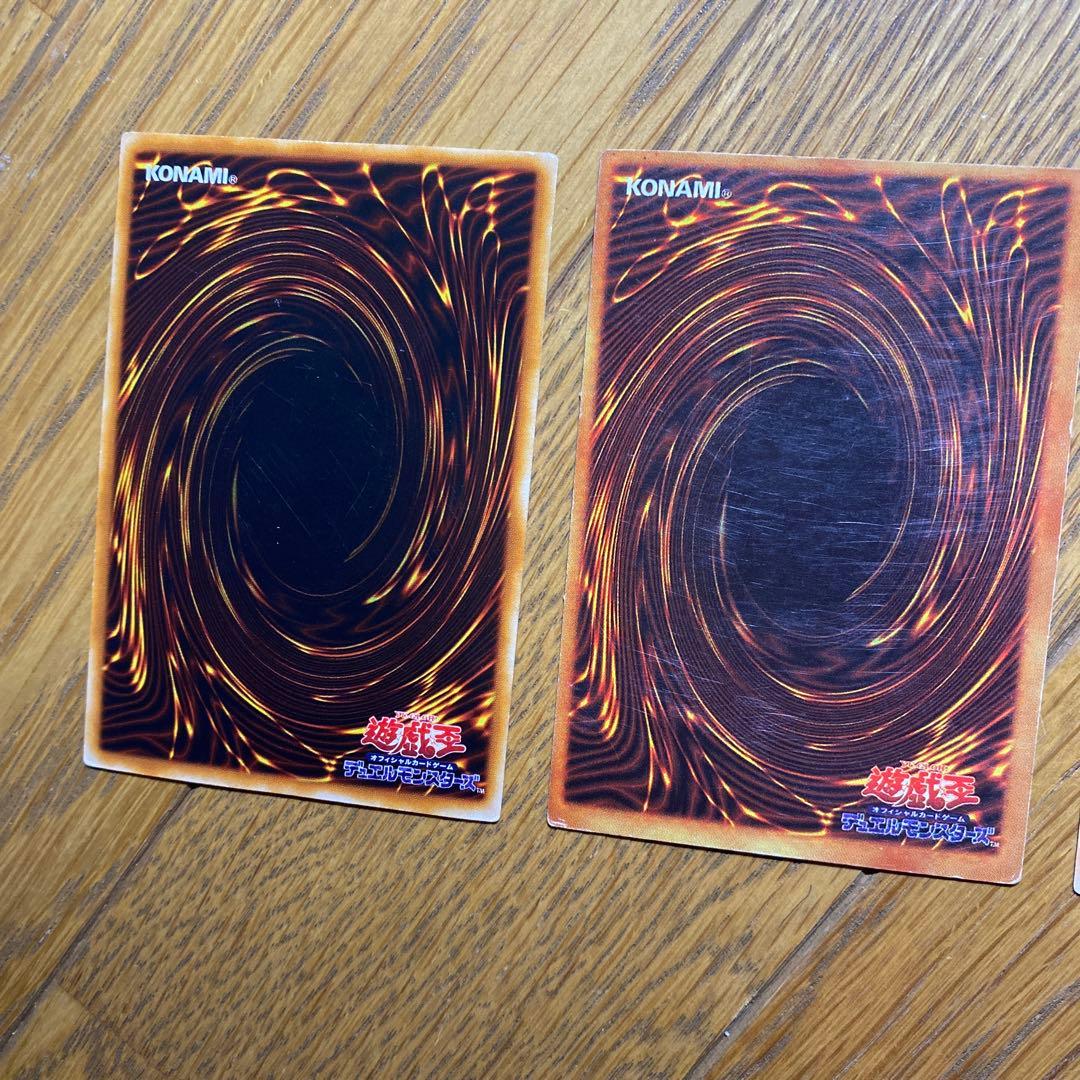 遊戯王　初期　エラー