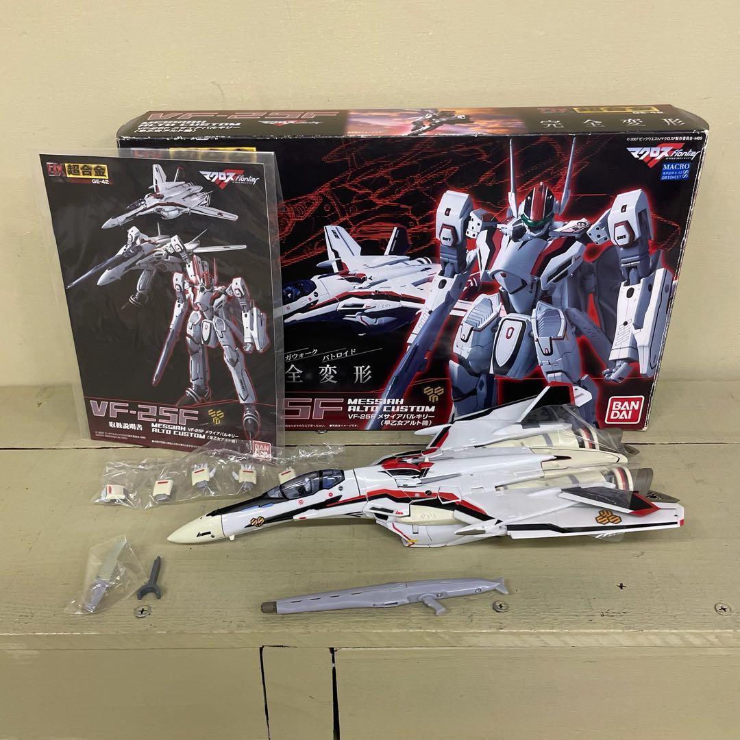 FME032 DV超合金 VF-25F メサイアバルキリー(早乙女アルト機)