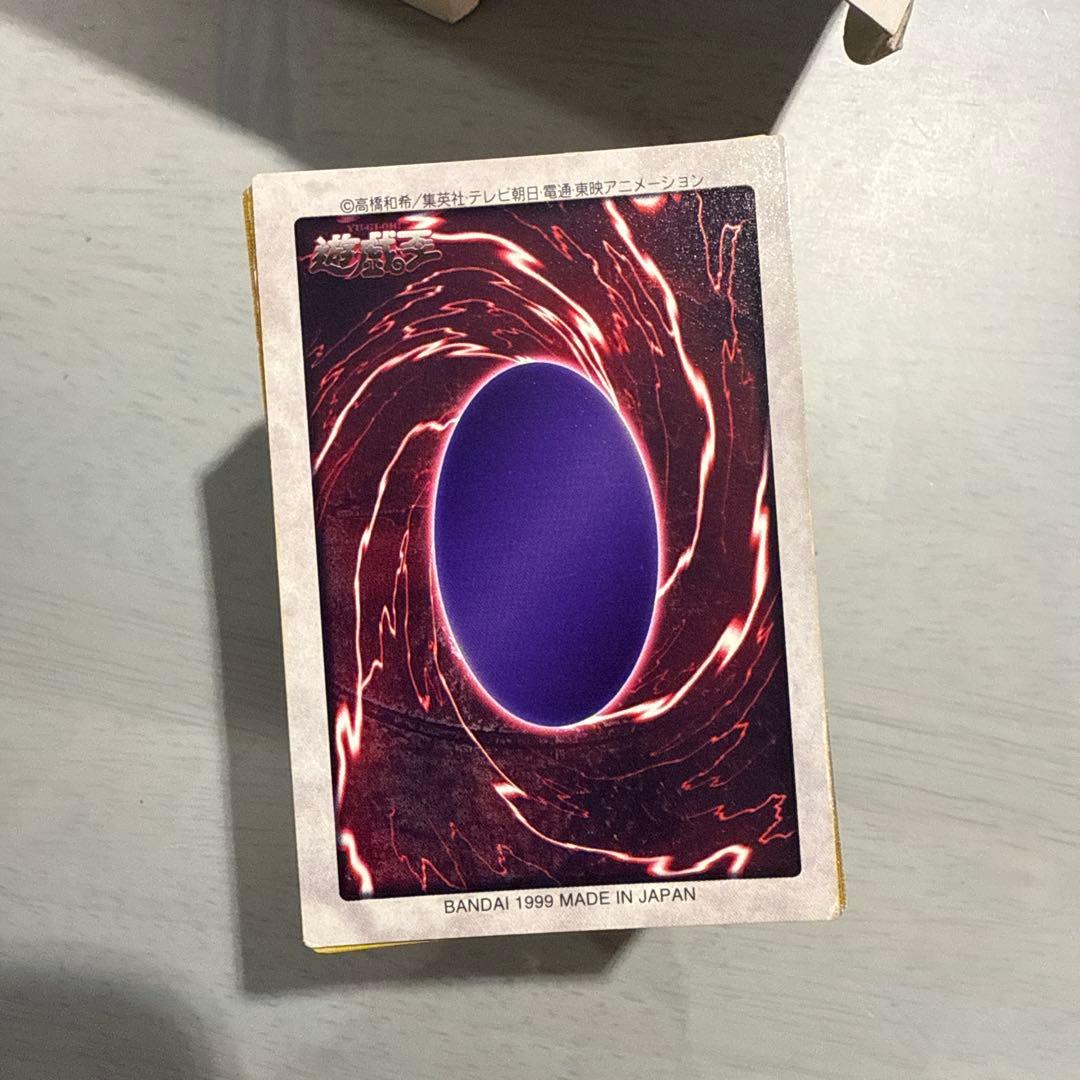 青眼の白龍　遊戯王　バンダイ版　カードダス　箱付き　まとめ売り