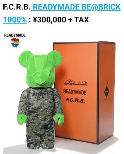 F.C.Real Bristol×READYMADE BE@BRICK1000%