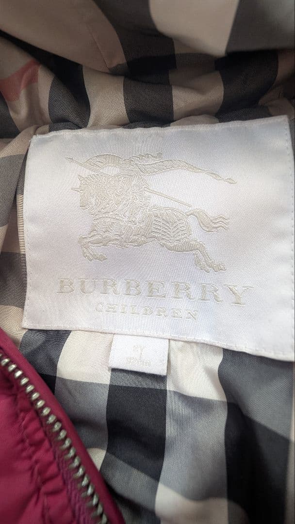 ガジュマル＊BURBERRY CHILDREN フード付きダウンコート