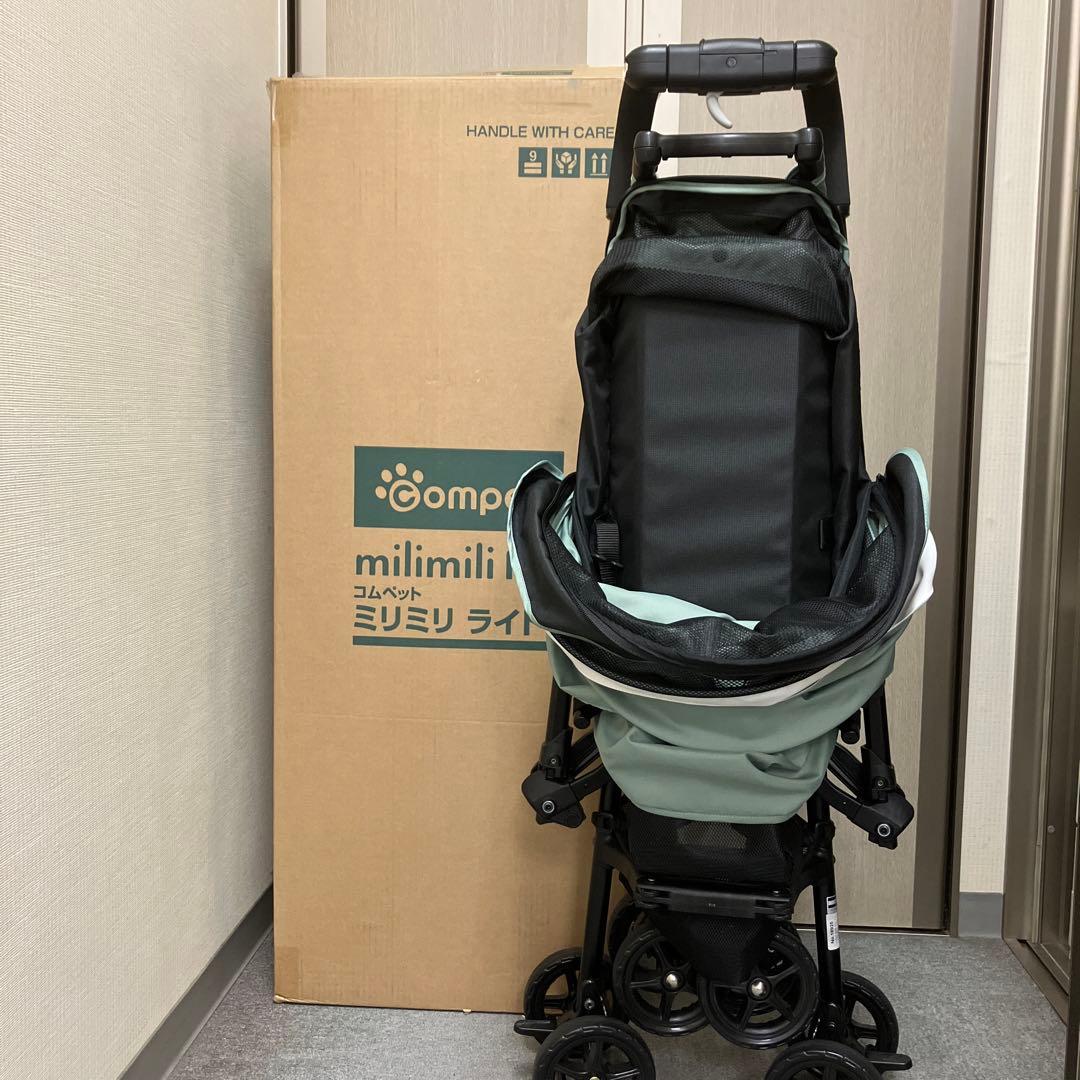 compet コムペット ペットカート　ミリミリライト　アルファ　a