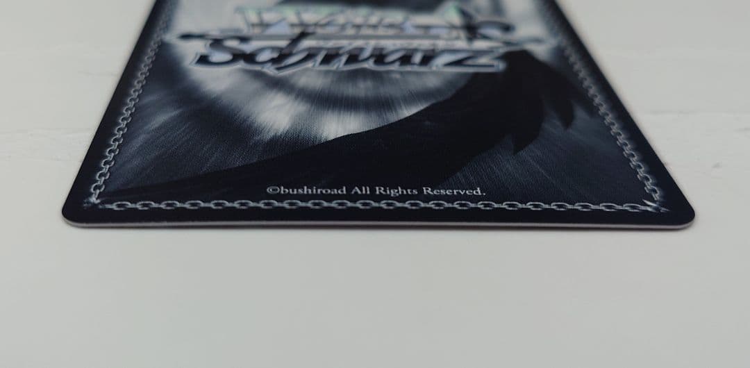 MyGO!!!!!×Ave Mujica SSPカード「迷子のバンド 椎名立希」