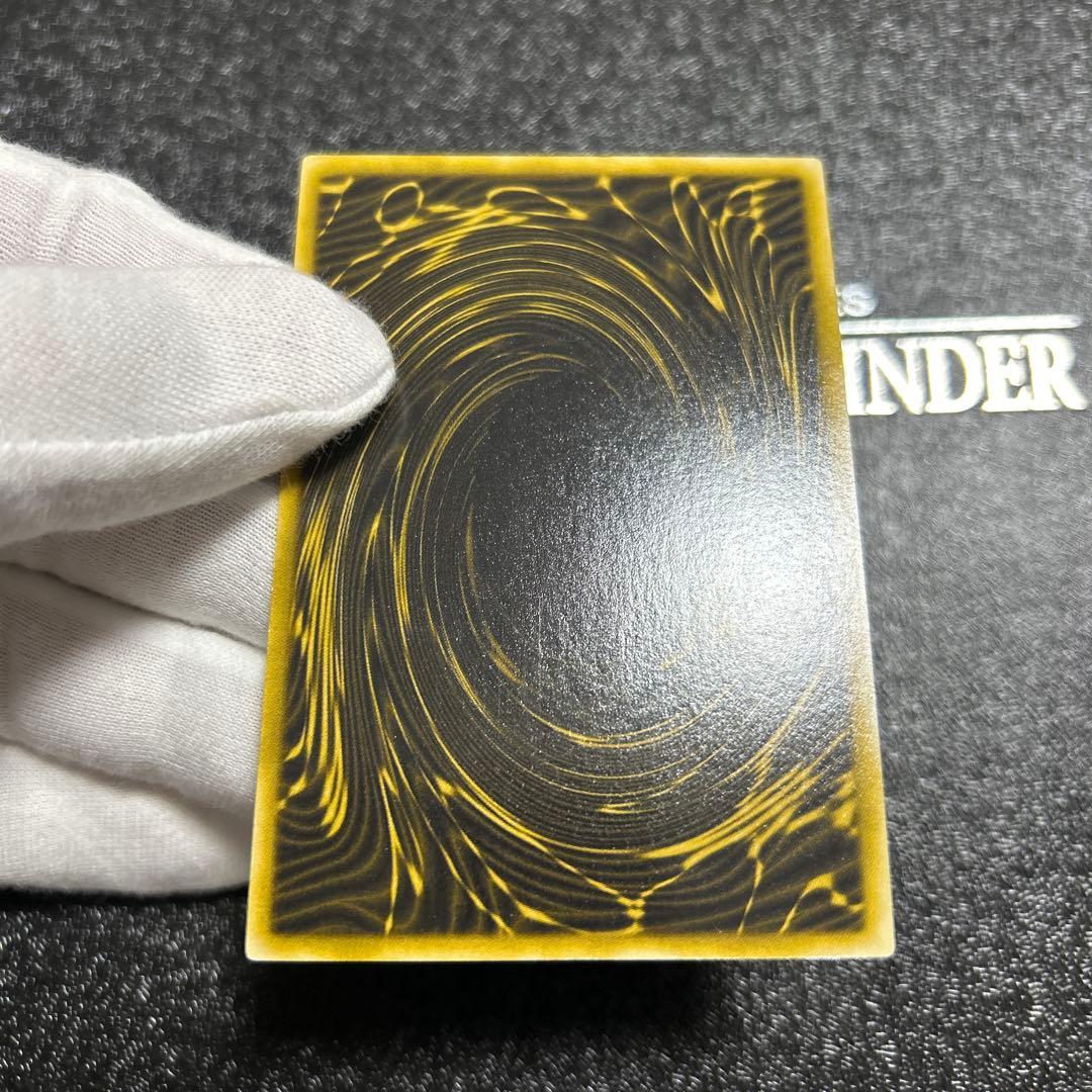 ラーの翼神竜 シークレット