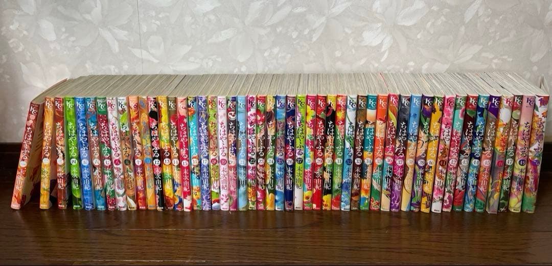 【まとめ売り】ちはやふる　49巻セット