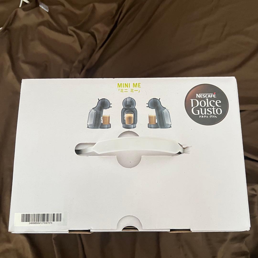 ネスカフェドルチェグスト　MD9770-GB