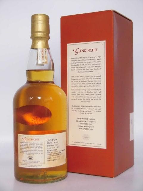 【L2】グレンキンチー10年 00年代 旧ボトル 正規品 箱付 750ml