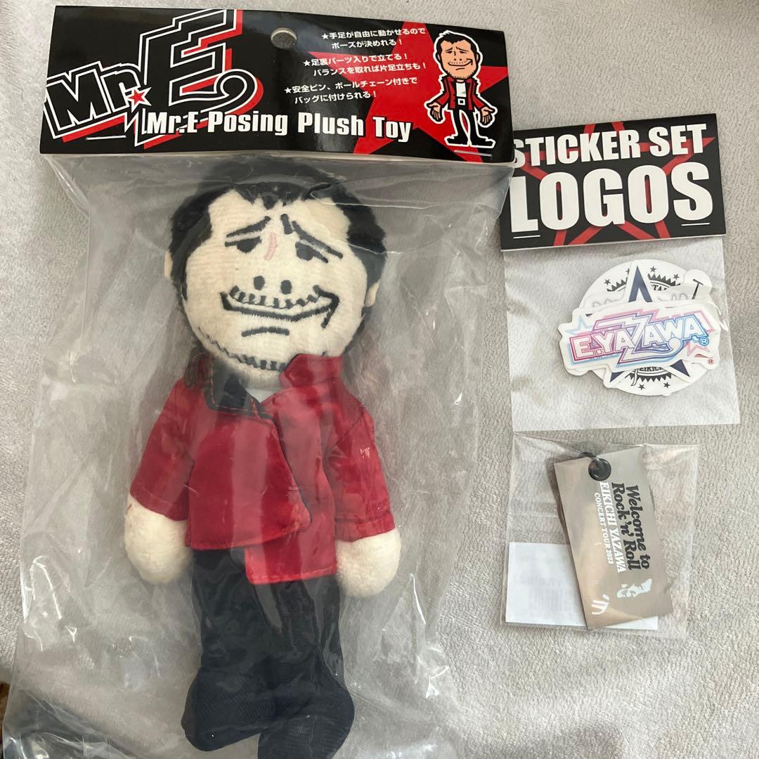 矢沢永吉豪華会場限定セット