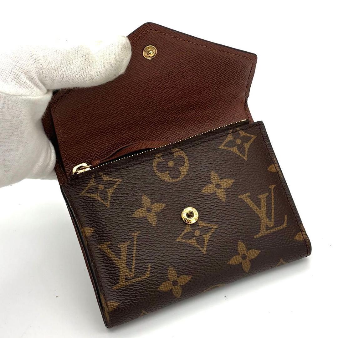ルイヴィトン モノグラム ポルトフォイユ ヴィクトリーヌ 三つ折り財布 ブラウン