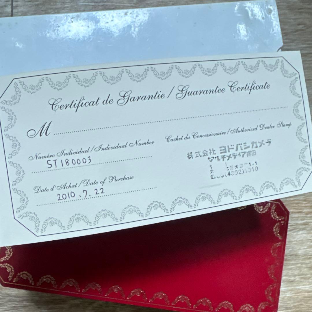 カルティエ　ディアボロ ドゥ　ボールペン 本体 ケース・保証書付き 極美品