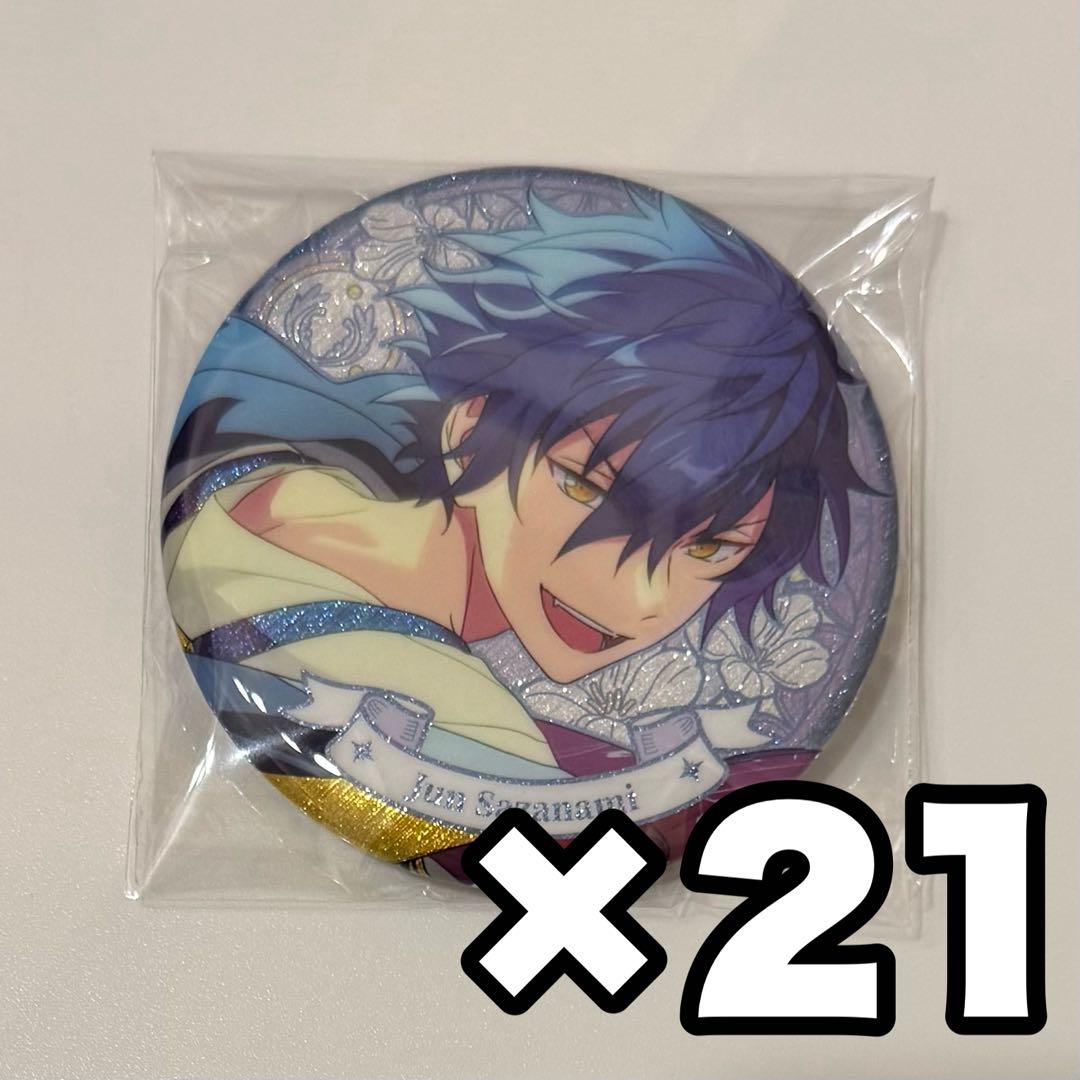 【値下げ】 あんスタ 花の契約缶バッジ　漣ジュン　21個セット