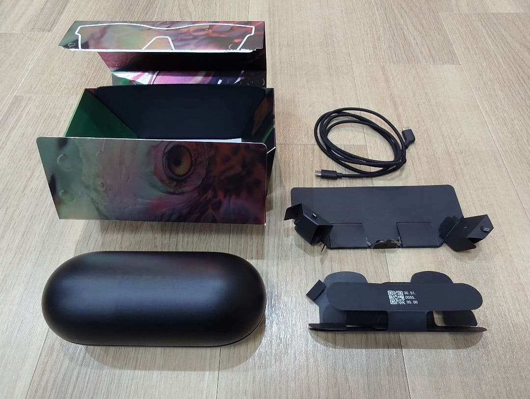 5G対応 Xreal Beam Pro 5G と Xreal Air 2 Pro