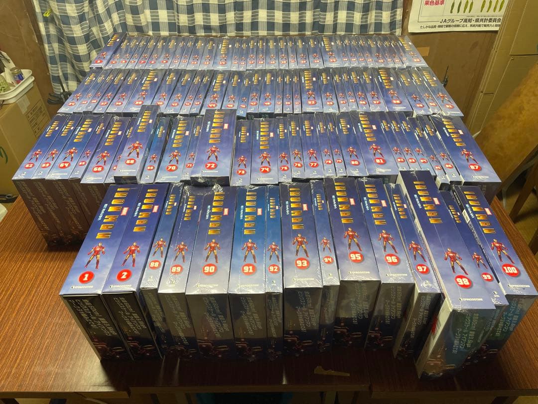 アイアンマン マーク3 ディアゴスティーニ コンプリートセット　引き取り限定