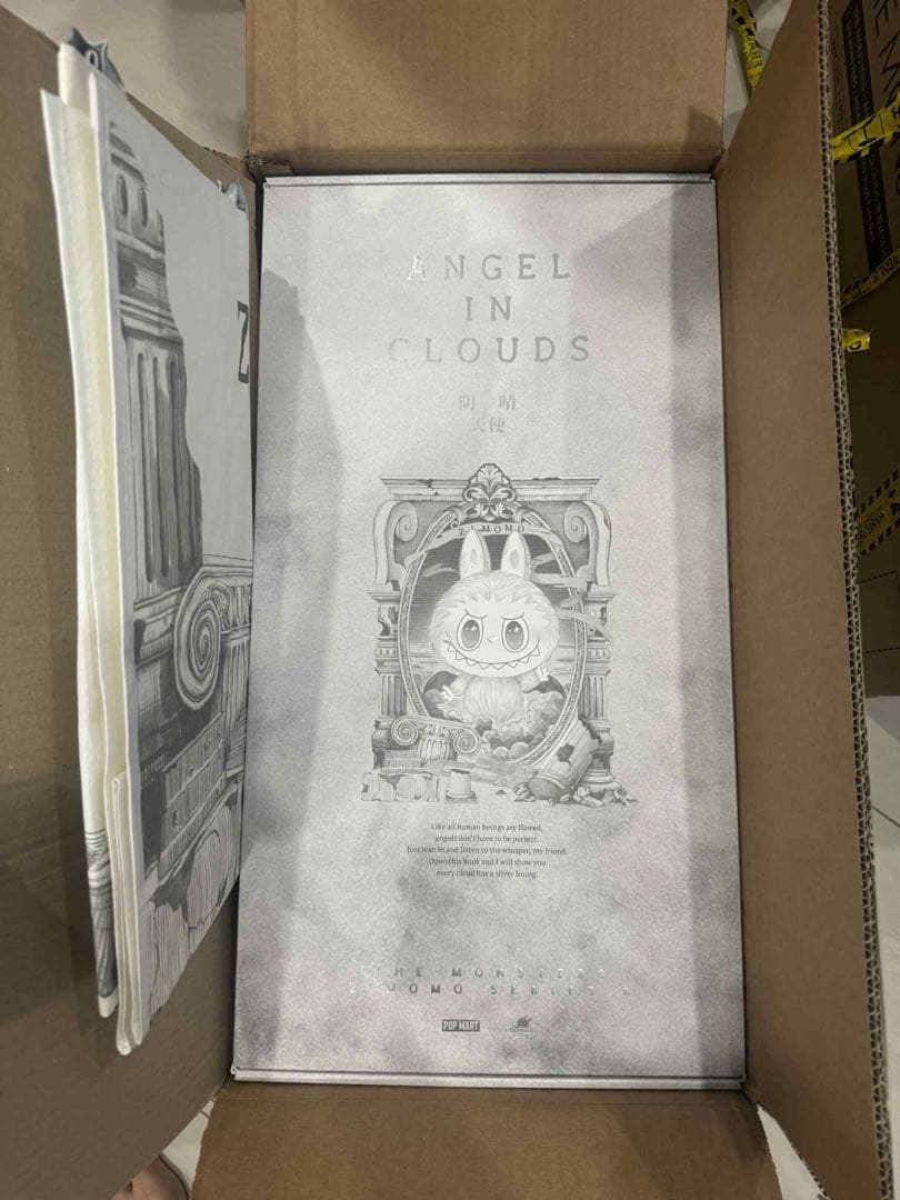 ぬいぐるみ the monster ANGEL IN CLOUDS