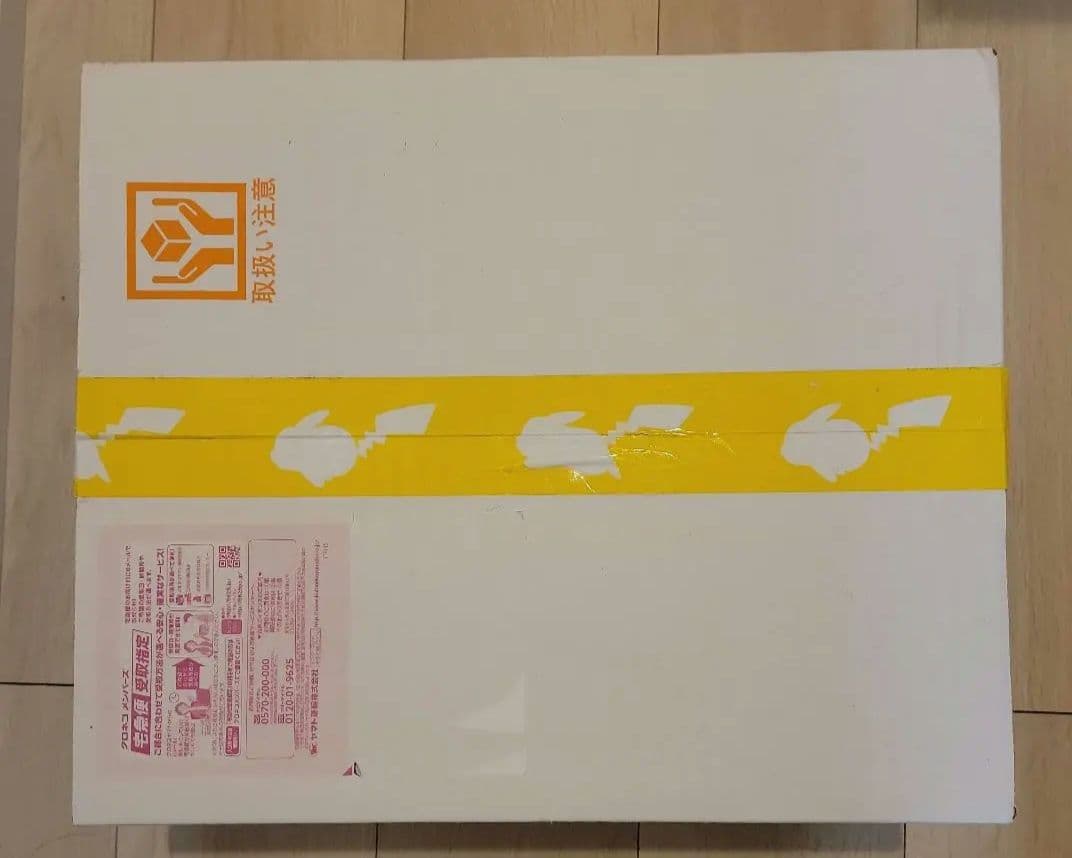 ポケモンカード プレシャスコレクターボックス　未開封