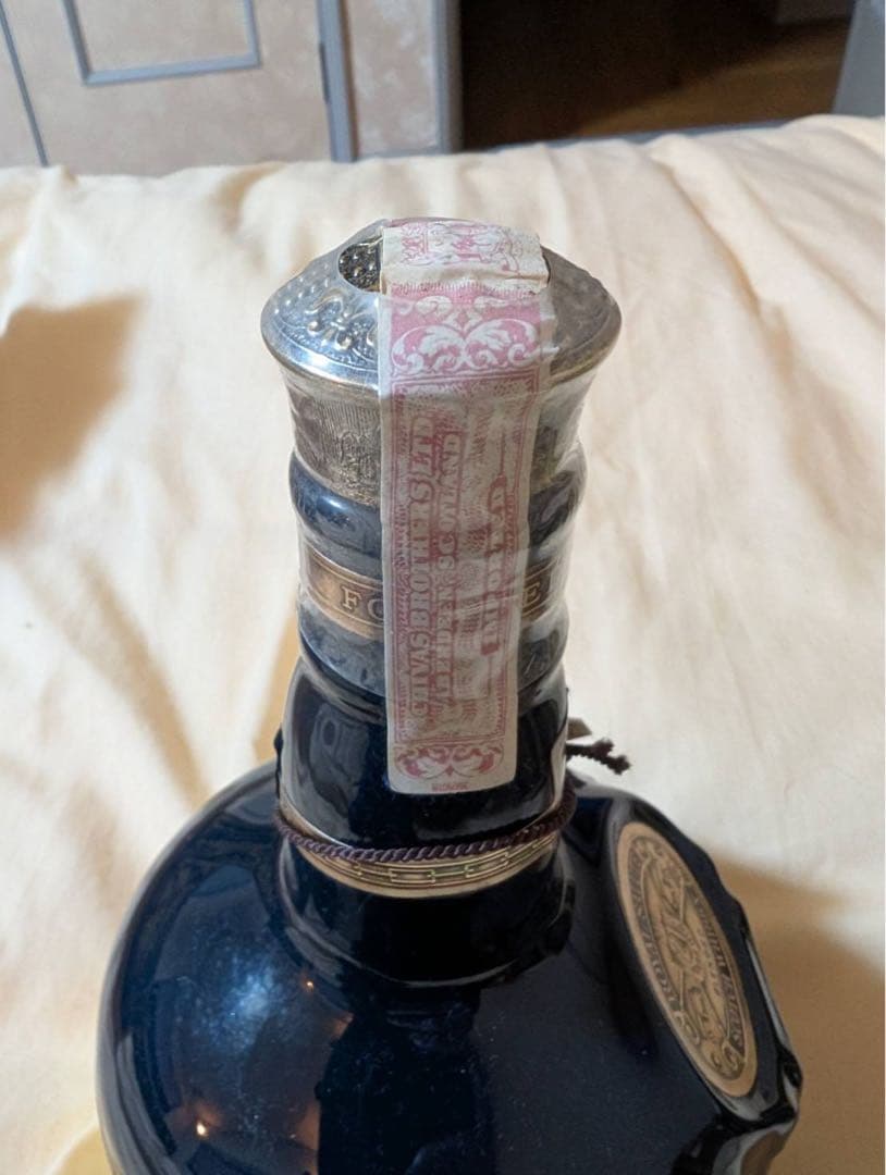 Chivas Regal 15 Year Old ブランデー