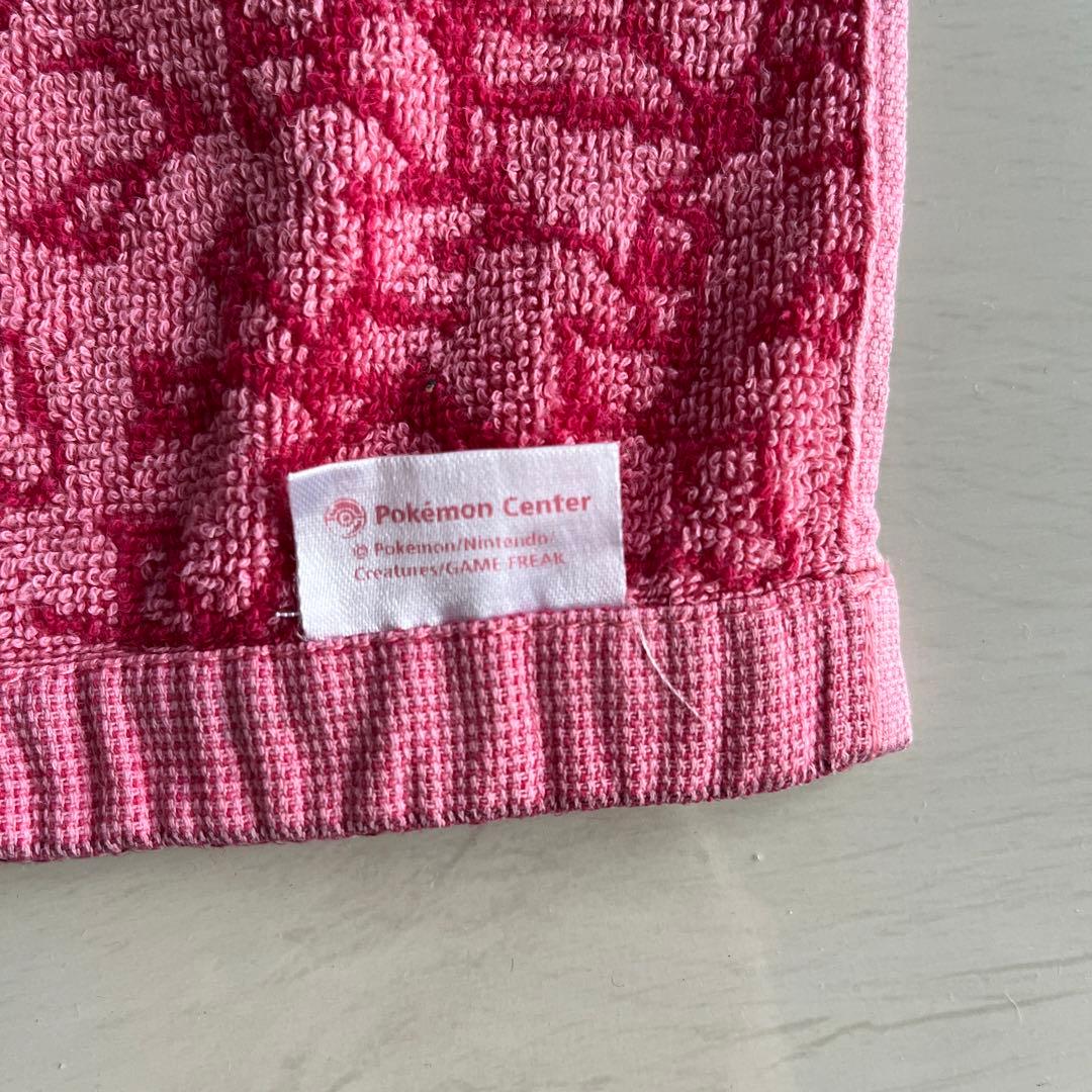 メルカリ内唯一の出品！ ポケモンセンター限定商品 ピカチュウハンカチ