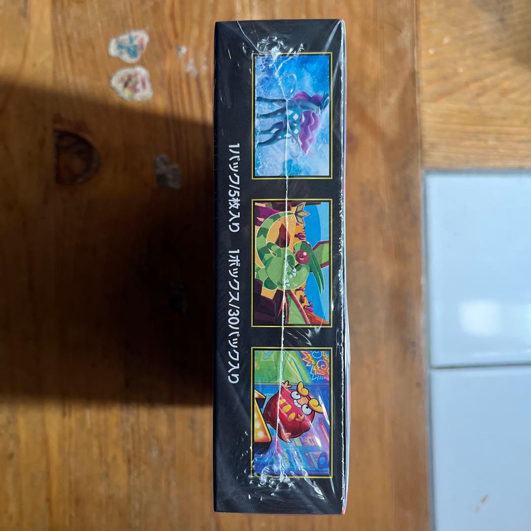 m*m様 シュリンク付き ポケモンカードゲーム インフェルノX 2box