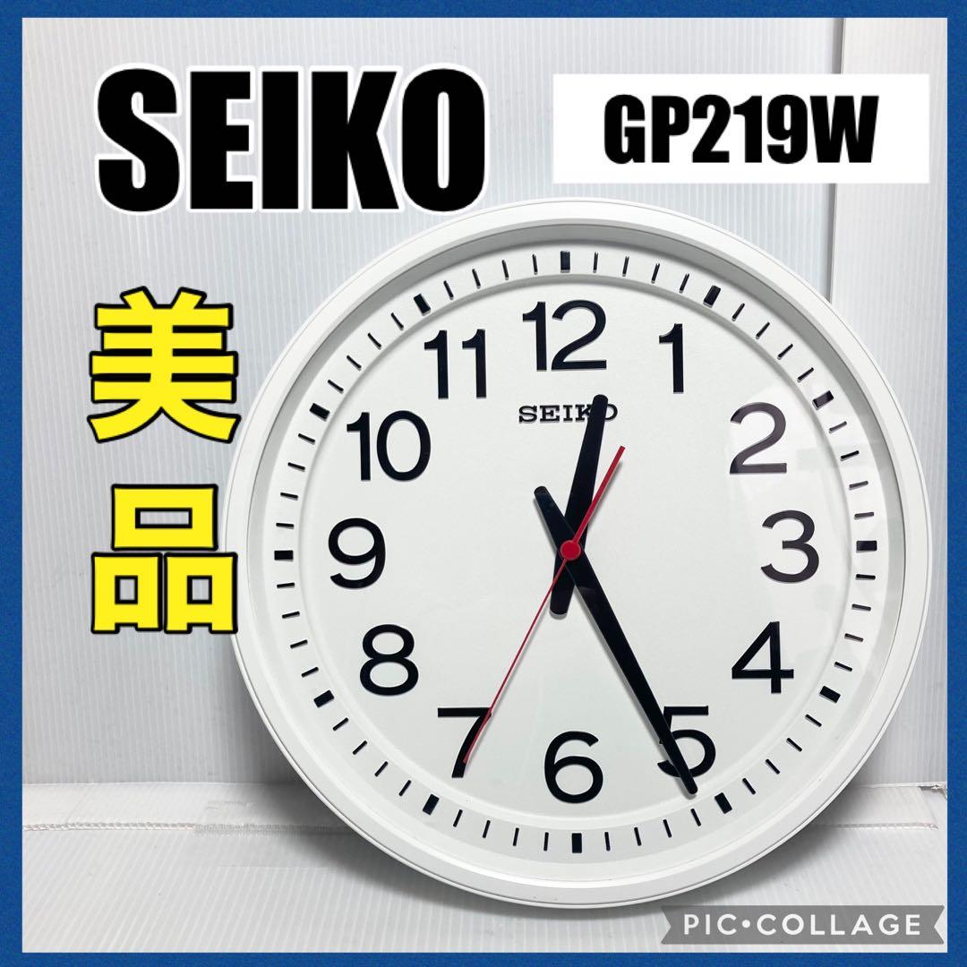 SEIKO セイコー 壁掛け時計 GP219W 衛星電波時計 アナログ