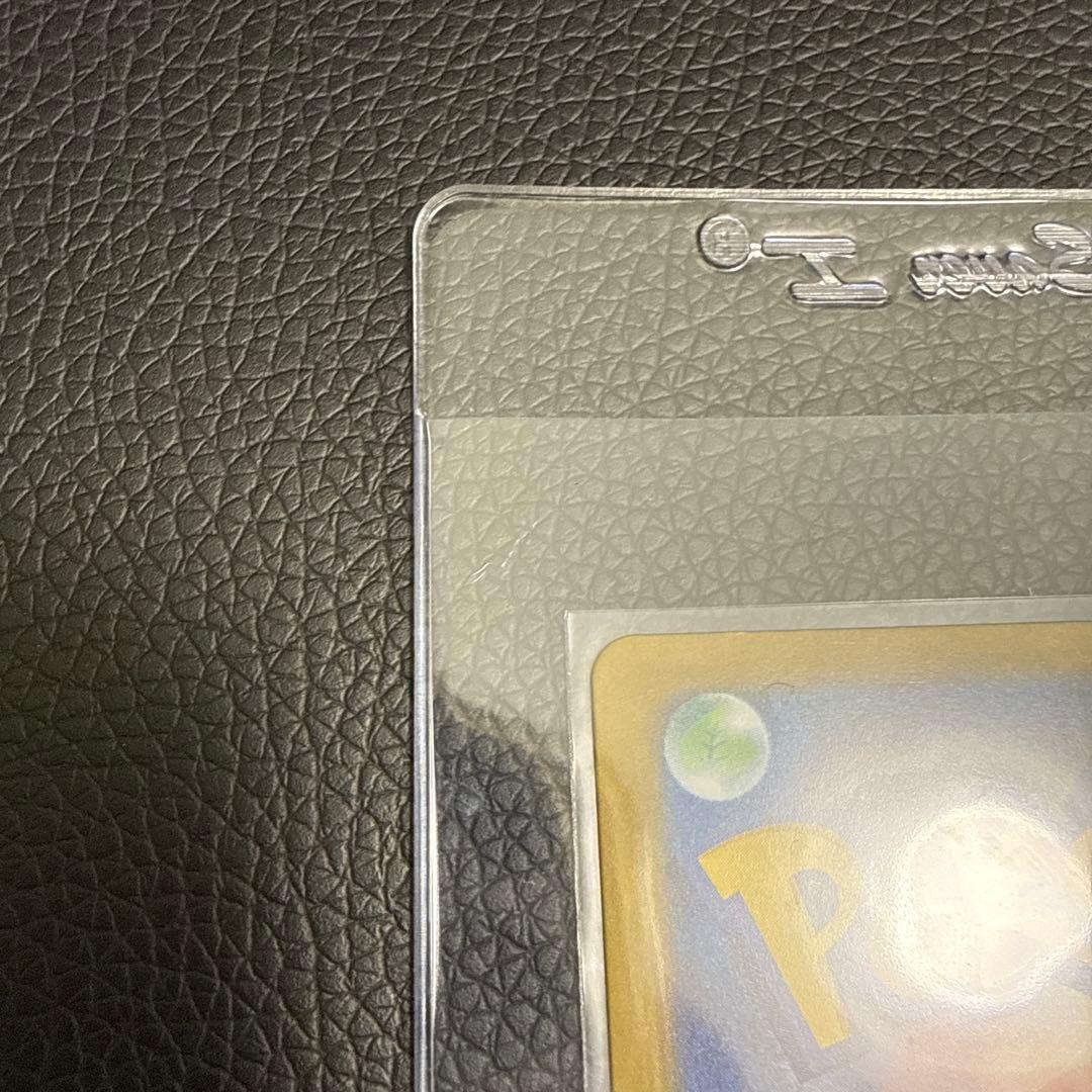 ポケモンカードメガリザードンex SAR